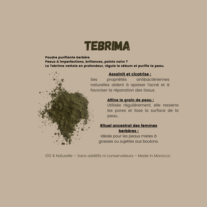 Tebrima